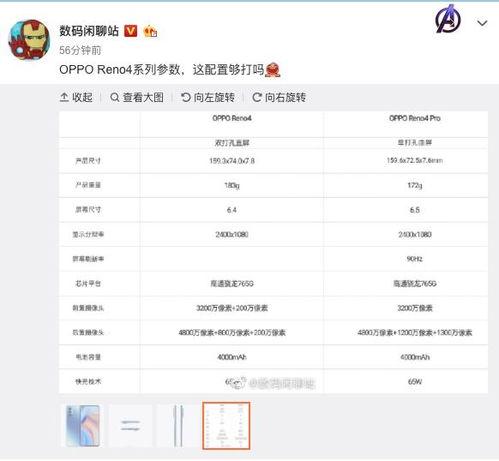 codm6.1最新爆料,揭秘游戏新内容与玩法革新