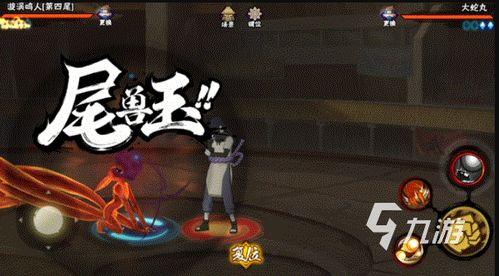 火影最新剧情爆料,忍者世界风云再起，神秘力量悄然崛起！