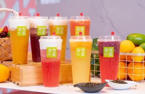 奈雪的茶最新爆料,独家爆料带你探秘品牌最新动态”